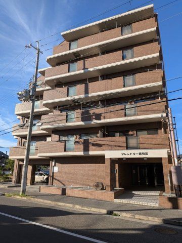 フレンドリー西明石の外観画像