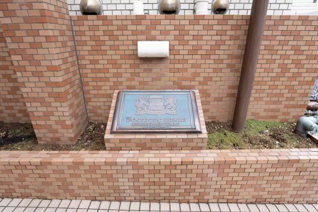ライオンズマンション御徒町第三の外観画像