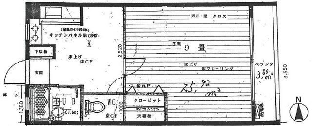シャンボール高円寺の外観画像