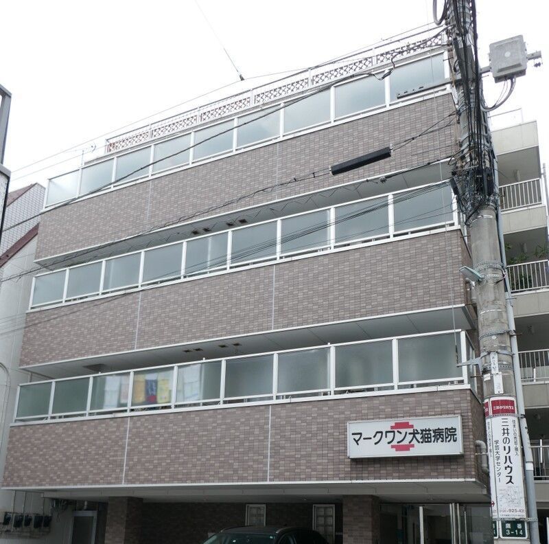 メゾンマークワンの外観画像