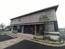 シャーメゾン ホープの外観画像