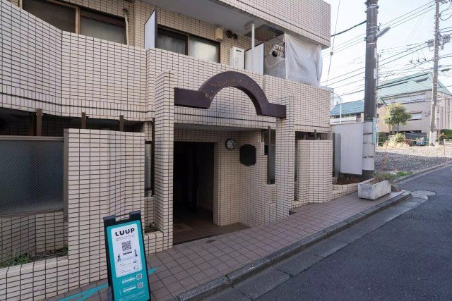 メゾン・ド・エスカルの外観画像