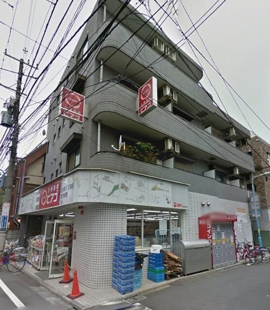 アーバンビルの外観画像