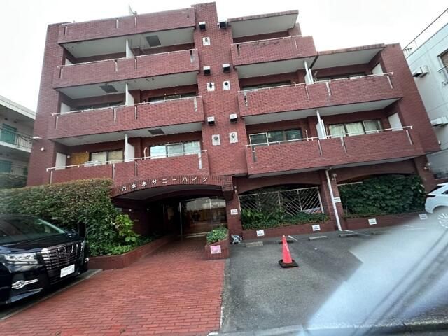 六本木サニーハイツの外観画像
