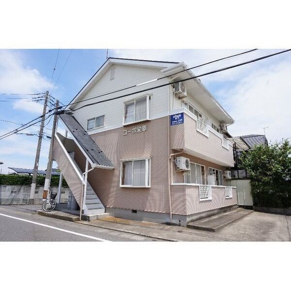 コーポ栄幸の外観画像