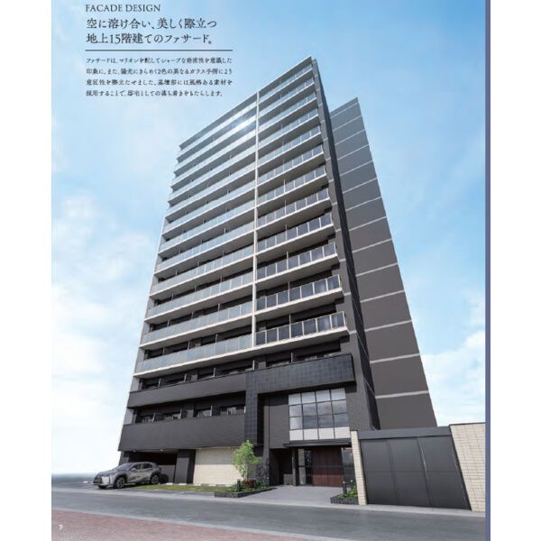 エステムコート名古屋TWIN WESTの外観画像