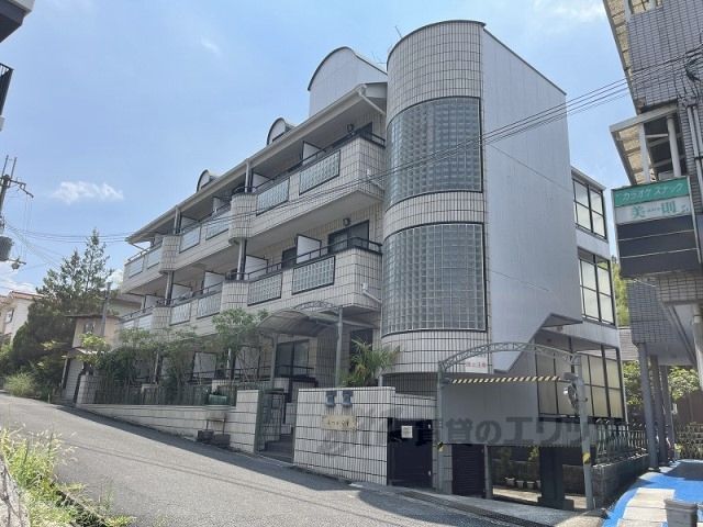 みつがらすの外観画像