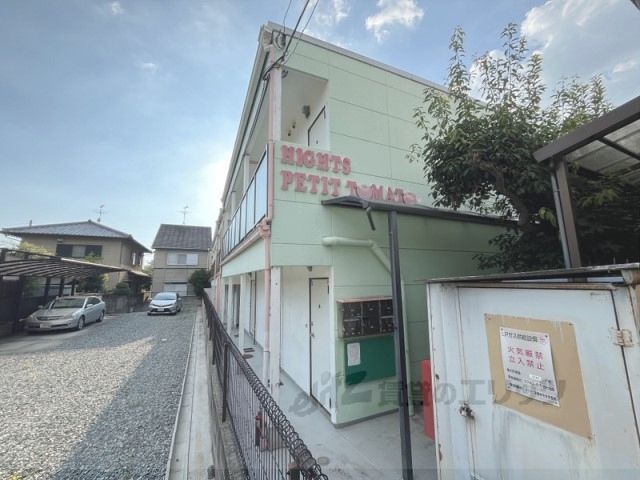 ハイツプチトマトの外観画像