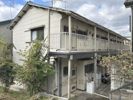 平和荘メゾンYOUの外観画像