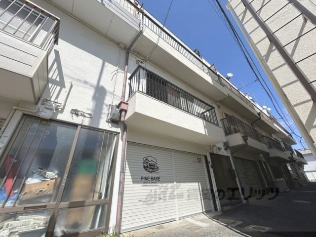 パインBASEの外観画像