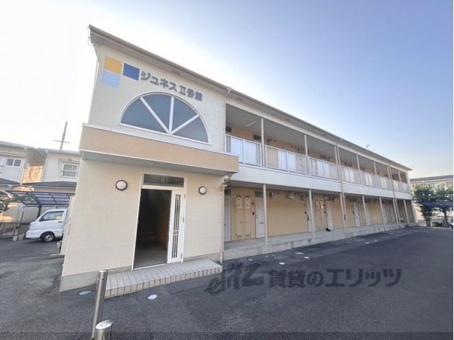 ジュネスⅠ号館・Ⅱ号館の外観画像