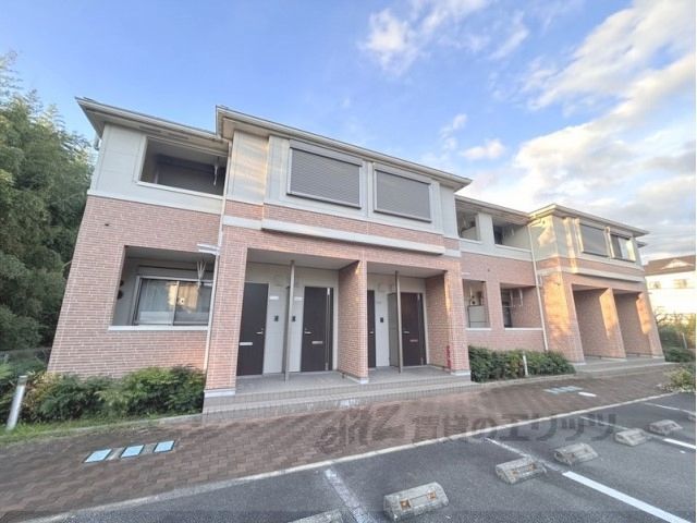 ロイヤルヒルズⅡの外観画像