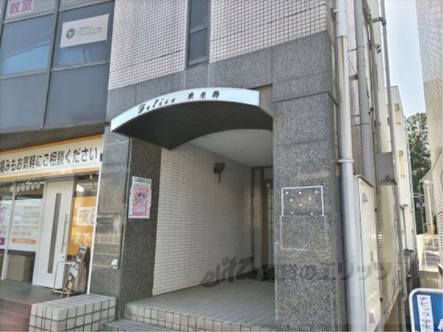 フェリス東生駒の外観画像