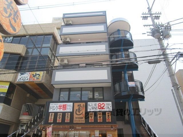 艸香駅前ビルの外観画像