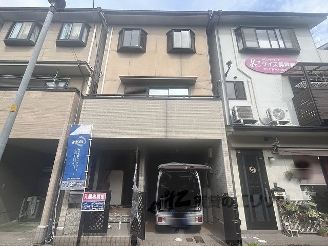 大久保町大竹62-20貸家の外観画像