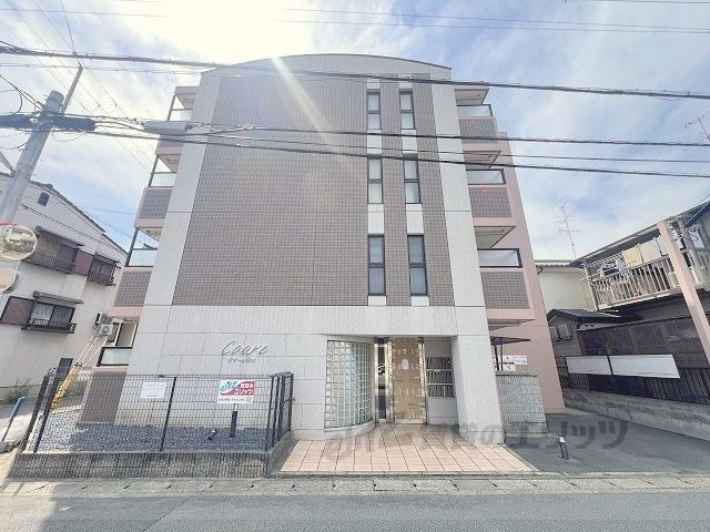 クオーレ名木の外観画像