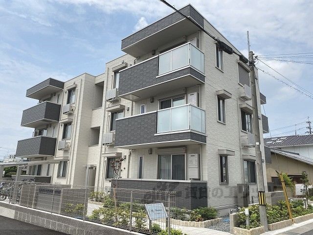 アレーズ久津川の外観画像