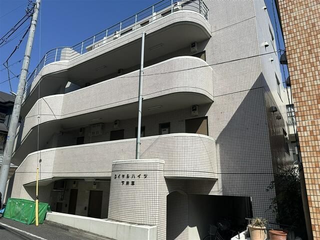 ロイヤルハイツ下井草の外観画像