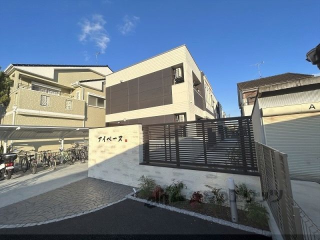 アイべーヌの外観画像