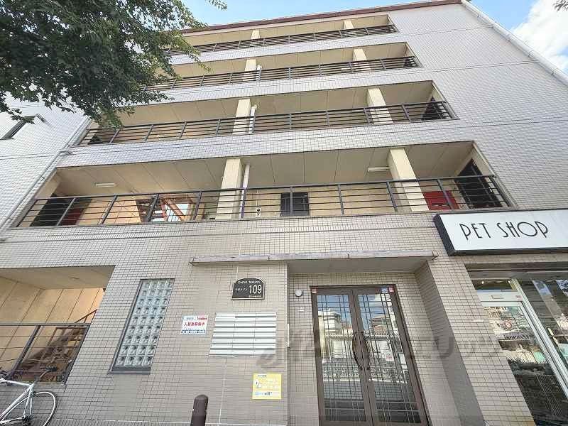 デポメゾン109の外観画像