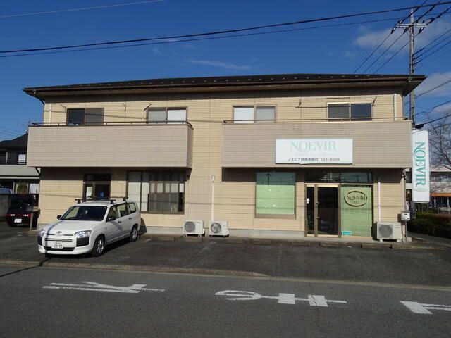 文京アベニューの外観画像