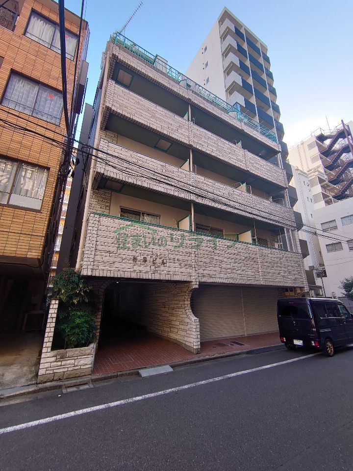行平ビルの外観画像