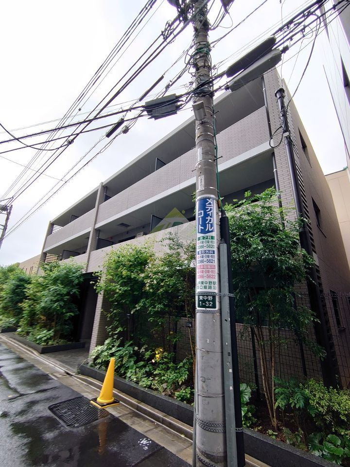 ラ・ミアカーサ東中野の外観画像