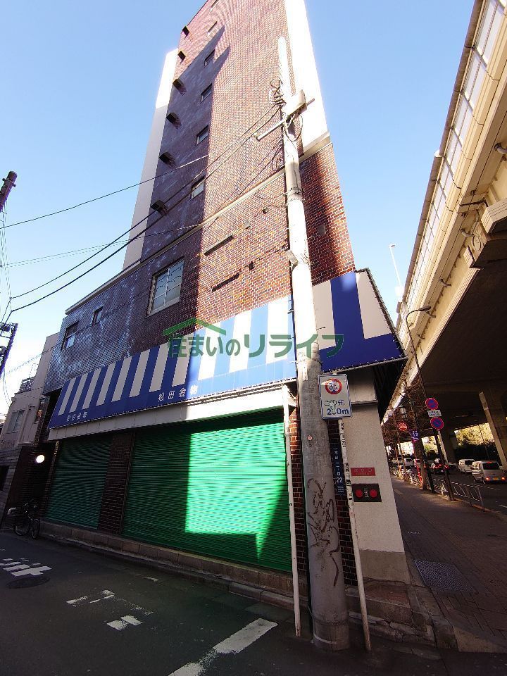 マツダマンションの外観画像