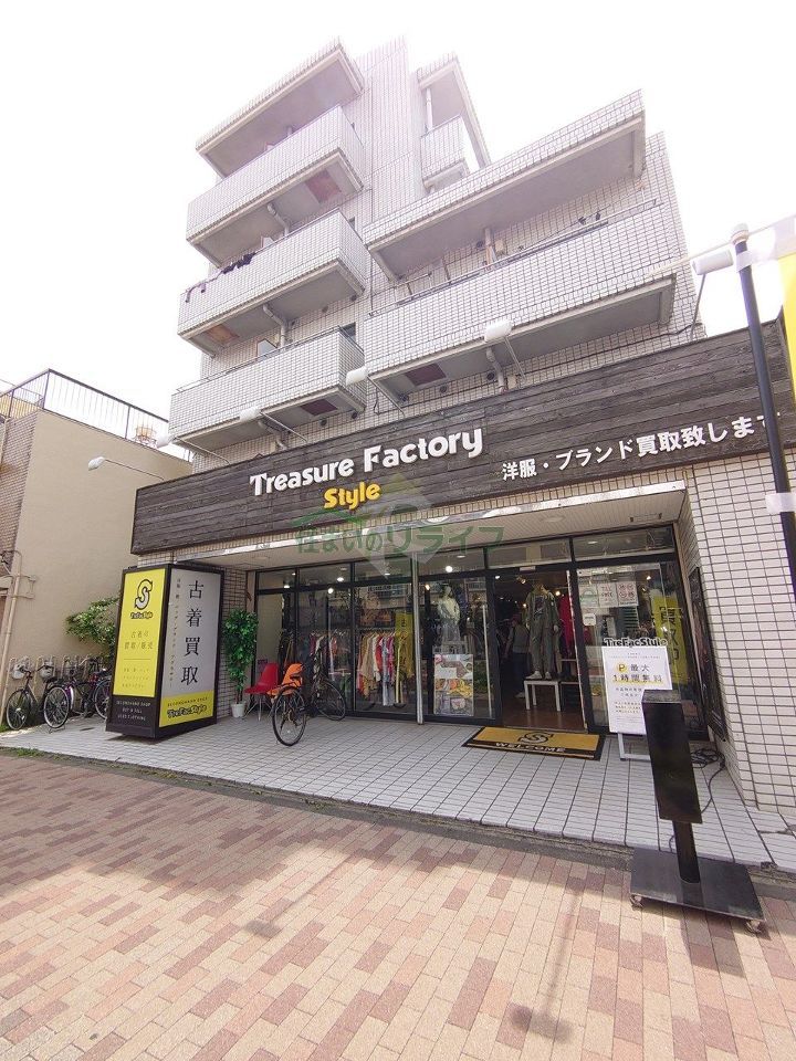 日立高円寺ビルの外観画像