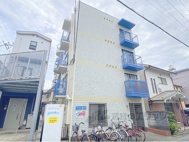 タウンハイツ白川の外観画像