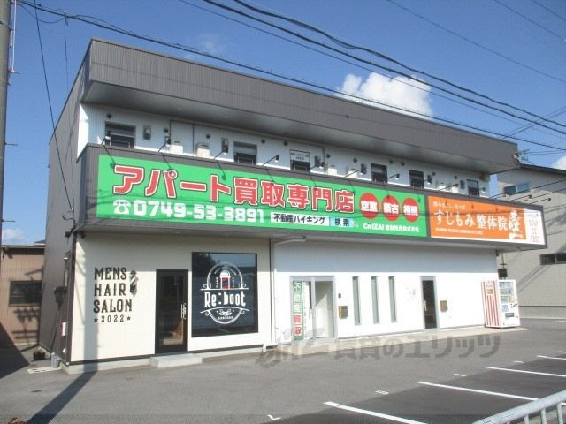 BUYKING 1の外観画像