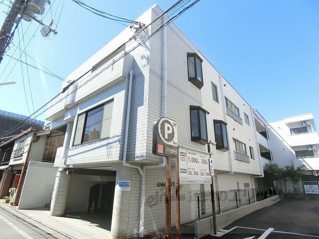 アネックス21の外観画像