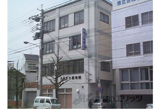 きぬがさビルの外観画像