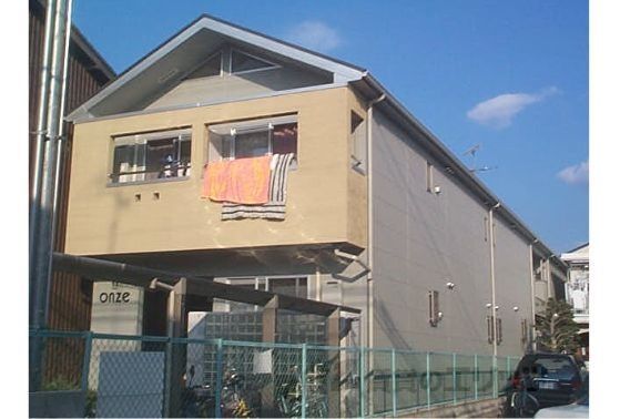 ONZEの外観画像