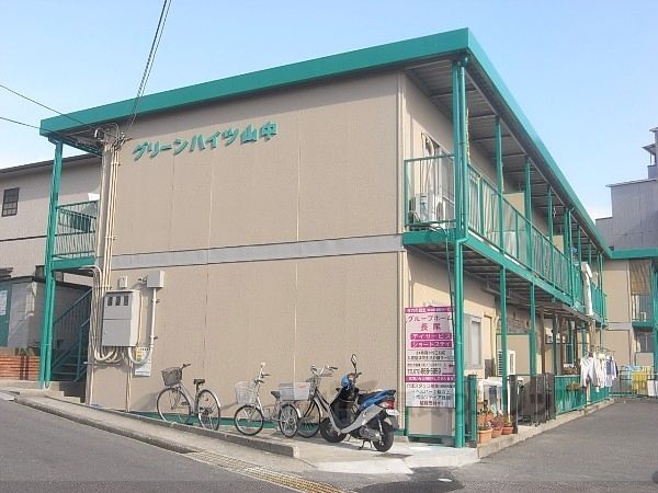グリーンハイツⅠ番館の外観画像