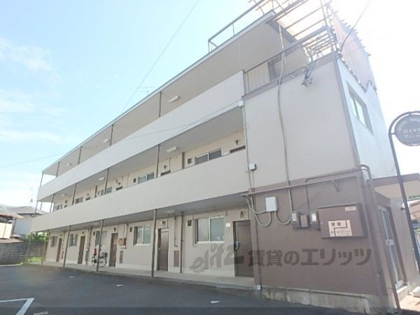 ロイヤルマンション下鴨の外観画像