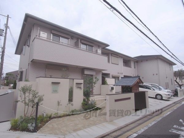 ラシーネ五條の外観画像
