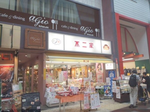ユーロモダンビルの外観画像