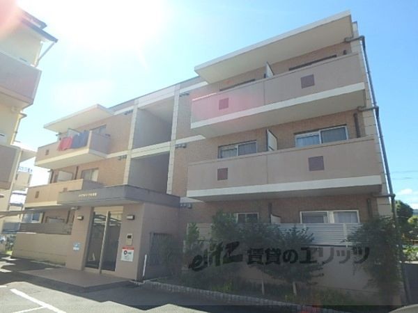 メイプルリーフ嵯峨野の外観画像