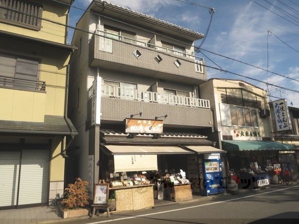 メゾン雪紫の外観画像
