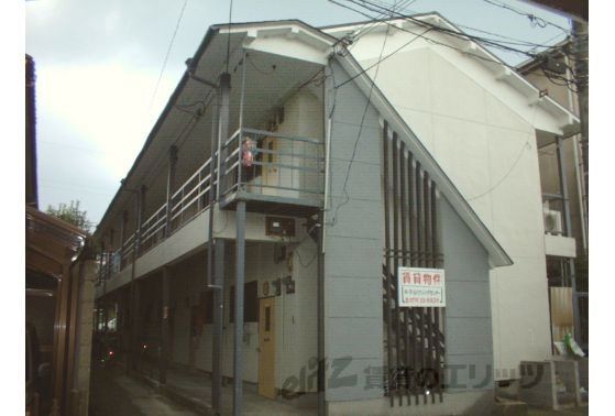 久安荘の外観画像
