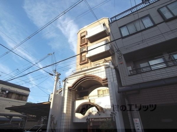 サンフラワー御幸町の外観画像