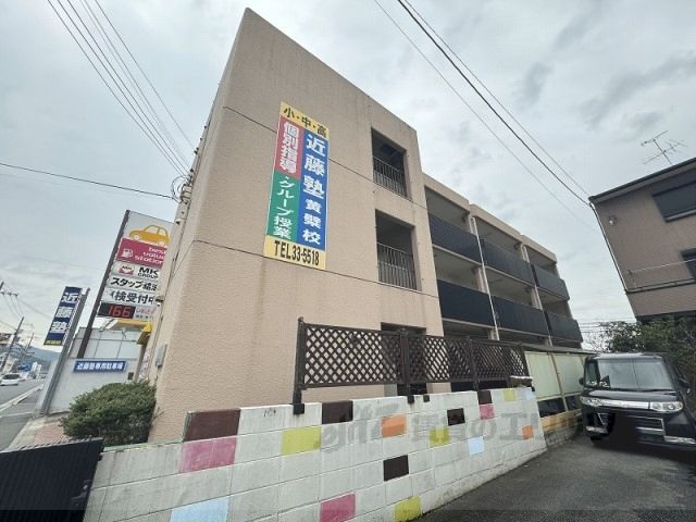 グランブルー宇治の外観画像
