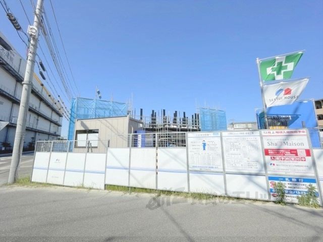 シャーメゾン スターセントの外観画像