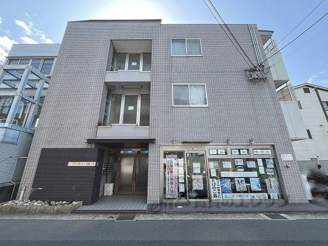 アースコート四ノ宮の外観画像