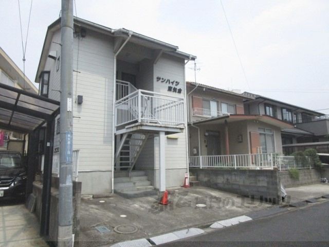 サンハイツ東矢倉の外観画像