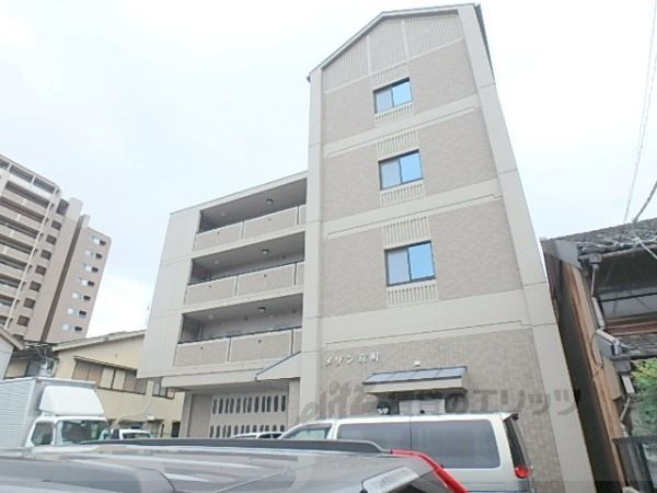 メゾン京町の外観画像