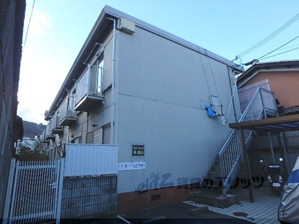 フォーレス嵐山の外観画像