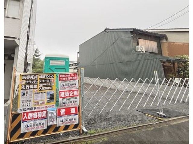 フラッティ三軒町の外観画像