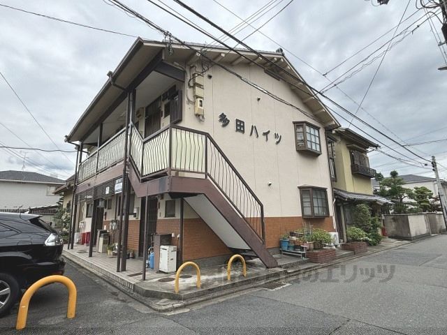 多田ハイツの外観画像